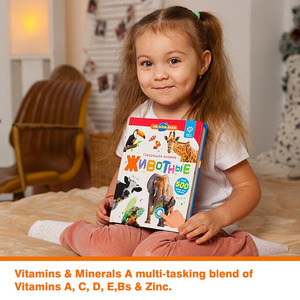 Vegan Mineral <strong>Multivitamins</strong> and Minerals Supplement Immune Support Sugar Free for Kids <strong>Multivitamin</strong> Gummy - Product Image 5