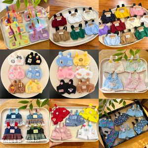 Vêtements de poupée mignons de 10 cm, salopette DIY pour poupée Labubu, mini pantalon à bretelles en jean pour accessoires de vêtements de poupée en peluche - Product Image 1