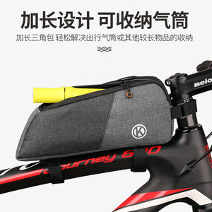 Bolsa de Almacenamiento para Bicicleta Jekoo, para Tubo Superior, Color Gris, Impermeable, de Nailon, con Bolsillo para Teléfono Celular y Correa Desmontable - Product Image 4