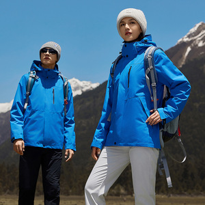 Chaqueta de plumón impermeable y resistente al viento para mujer, 3 en 1, con forro extraíble de lana Silver Fox, para senderismo, montañismo y camping. - Product Image 4