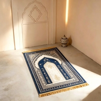 Tapis de prière islamique moderne, lavable, imprimé en 3D, décoré de pompons, tapis de prière portable pour la maison, la mosquée, les voyages