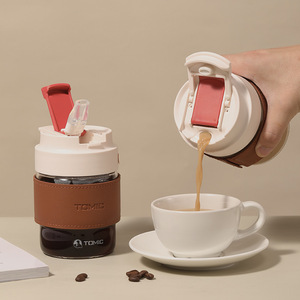 Mug à café portable Tomic avec paille, tasse de voyage isotherme de 350 ml pour une utilisation nomade - Product Image 1