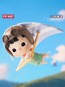 Grosir mainan kotak buta seri Little Hero saya hacipupa PVC lucu menginspirasi mainan untuk Dreamers kecil
