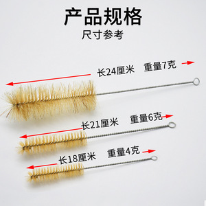 Cepillo para tubos de ensayo/tamaño mediano, cepillo de cerdas de cerdo, herramienta de bricolaje, consumibles para laboratorio de química, limpieza de tubos de ensayo. - Product Image 2