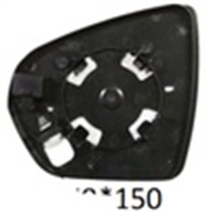 Ricambi Auto specchietto retrovisore vetro per Opel <span class=keywords><strong>Grandland</strong></span> X 2018 OEM 1618047980 1618048080 - Product Image 3