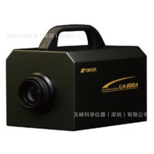 Radiomètre spectral Topcon Sr-5100 pour l'inspection de la taille des produits, origine Japon, certifié CE RoHS - Product Image 4