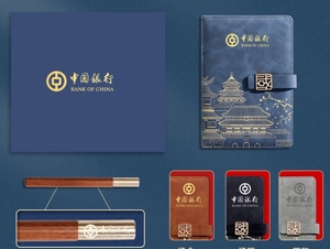 Customizable A5 <b>Notebook</b> and Pen <b>Set</b> Chinese Traditional Style Promotional Leather Portable Gift <b>Sets</b> - Product Image 5