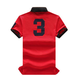 T-shirt à col roulé pour homme en coton 220 g/m² de haute qualité, brodé sur mesure, bleu marine, coupe ample et confortable, ATREIDES, écologique, séchage rapide - Product Image 5