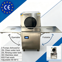 Lavavajillas Sanitario Comercial Silencioso para Platos de Cocina Comercial