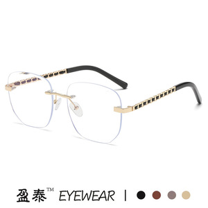 Rimless Rectangle Eyeglasses <b>Frames</b> <b>Metal</b> Blue Light Protection Plano Lenses For Women - Product Image 5
