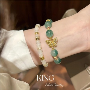 Jadeite Butterfly <b>Bracelet</b> S925 Sterling Silver Gold Plated Green <b>Beads</b> Women Everyday Wear - Product Image 3
