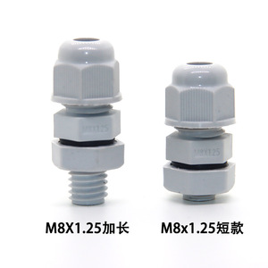 เจียเฟย์ ไนลอน เคเบิลแกลนด์ M8x1.25 Ip65 ขั้วต่อพลาสติกกันน้ำสำหรับสายเคเบิลทั่วไป หัวยึดสายไฟแรงดันต่ำ - Product Image 4