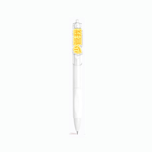 Mind Your Own Business Gel <b>Pen</b> 0.3mm Plastic Shell Digital Printing Office School Use With Clip - Product Image 2