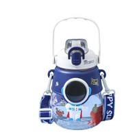 Bouteille d'eau en plastique de grande capacité (1200 ml) avec paille et bandoulière pour enfants, idéale pour l'école et les activités de plein air