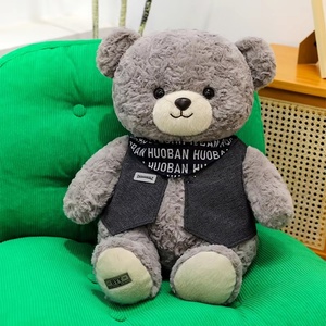 Almohada de Peluche Estilo Oso Pardo, Artículo Decorativo, Juguetes de Peluche de Varios Tamaños, Adecuados para Niños y Niñas, Regalo para Festividades - Product Image 3