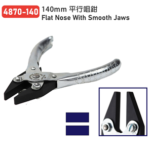 Alicates de acción paralela industriales Maun de 140 mm para fabricación de joyas, alicates de punta plana que no dañan para trabajar metales preciosos - Product Image 6