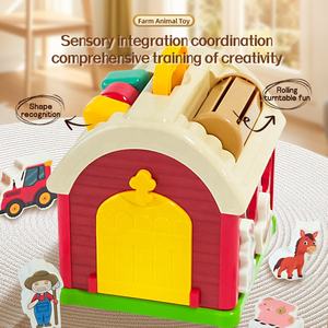 Özel çocuk bebek evi çiftlik Hut hayvan bilişsel eşleştirme bebek erken eğitim duyusal Busies kurulu çok fonksiyonlu oyuncak - Product Image 6
