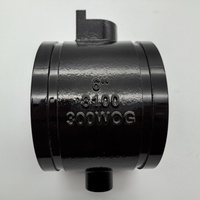 Pièces moulées en fonte pour pompes à eau/vannes/hélices/pièces de machines, en acier inoxydable et en fonte ductile, avec usinage CNC