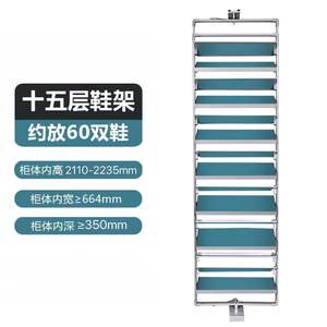 Étagère à chaussures rotative à 360 degrés, convertible, extensible, gain de place, avec armoire à rabat multi-niveaux intégrée, en alliage d'aluminium et cuir - Product Image 3