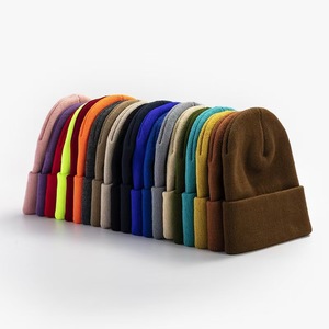 Acrylic Embroidered Beanie for Men & Children; Winter Sports Knit with Logo; Curved Brim Fitted Closure