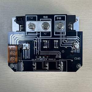 Güzellik ekipmanları manyetik zayıflama paketi kolu yüksek güçlü manyetik kuvvet zayıflama ve şekillendirme cihazı PCB kartı - Product Image 4