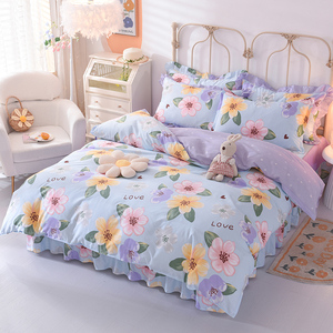 Parure de lit quatre pièces style princesse coréenne 100% coton imprimé floral respirant pour chambre de fille - Product Image 2