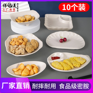 Assiettes en mélamine de forme irrégulière, couleur unie, pour fêtes, collations, plats créatifs, desserts, plateaux de service pour restaurants - Product Image 5