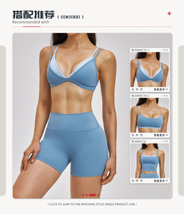 Shorts de <span class=keywords><strong>Sport</strong></span> et Fitness pour Femmes, Vêtements de <span class=keywords><strong>Sport</strong></span> à <span class=keywords><strong>Taille</strong></span> en V, Pantalons de Yoga, Lots de 4 Pièces en Gros - Product Image 3