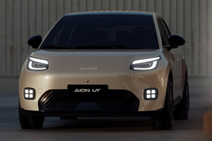 Nouvelle voiture d'exportation GAC AION UT MIMI, voiture <span class=keywords><strong>électrique</strong></span>, véhicules <span class=keywords><strong>électrique</strong></span>s pour adultes, charge rapide, certification COC UE, autonomie de la batterie 330 km - Product Image 2