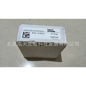 Manomètre Honeywell RFM 1.6 RB 63, produit authentique, prix sur demande, compensation dix fois supérieure en cas de contrefaçon. - Product Image 1