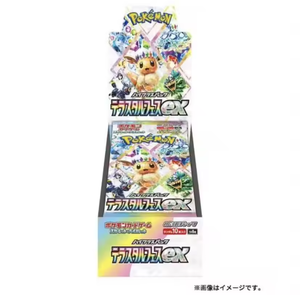 Wholesale Original Pok&eacute;mon TCG SV8a Terastal Festival Booster Box Japanese Version 10 Packs Portable Anime <strong>Table</strong> Game <strong>Cards</strong> - Product Image 1