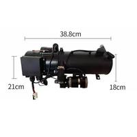 Ensemble de chambre de combustion du moteur de chauffage de stationnement pour chauffe-eau au gaz/diesel de 10KW 12KW de fabrication chinoise, pièces de rechange