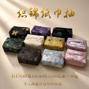 Caja de pañuelos de tela con diseño de hoja de bambú, estilo chino, decoración para sala de té, soporte para pañuelos inspirado en el Zen - Product Image 5