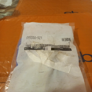 电磁阀 Sy5300-5z1 未使用库存，已包装/密封 - Product Image 1
