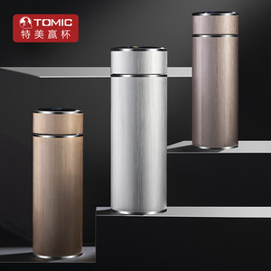 Tasse à eau isolée Tomic en acier inoxydable 500 ml, tasse à thé portable pour cadeaux d'affaires - Product Image 1