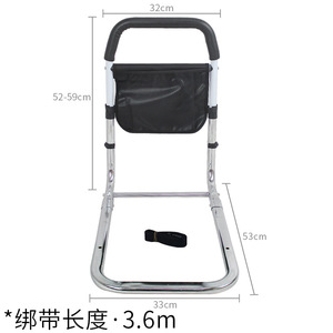 Barandilla de Cama Pulse Health con Altura Ajustable de 52-59 cm, Dispositivo de Asistencia para Personas Mayores con Bolsillo de Malla - Product Image 3