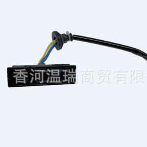 Actuador de Cierre Centralizado 12V con Botón de Presión y Entrada sin Llave de Plástico para 25380-5AA0A - Product Image 3