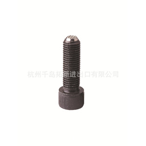Yuwei Ball Screw Support PT17B PT17C Steel <b>Clamps</b> Mechanical Components - Product Image 2