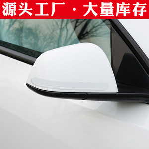 Pegatinas anticolisión de fibra de carbono para puertas de coche al por mayor, pegatinas para coche engrosadas, antirrayas, antidesgaste y antidaños. - Product Image 4