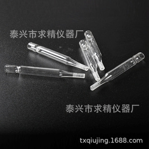 Glass Saline Connector Suction Catheter Adapter 121921 Multi Functional Medical Device For Vacuum Suction Devices - Product Image 3