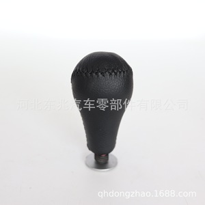 Mazda Car Gear <b>Knob</b> DZ17 Q50 Leather Texture Ergonomic <b>Shift</b> Head - Product Image 5