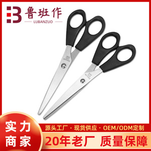Left Handed Thinning Shears Stainless Steel 36g Hair Scissors For Trimming Bangs Hairdresser Tools - Product Image 5