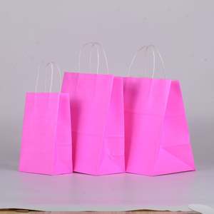 SenAng Best Selling 50 Pc Shopping Promotion Supermarket Your Own Logo Flexo Printed Eco-friendly Recyclable Kraft Paper Bags - Product Image 4