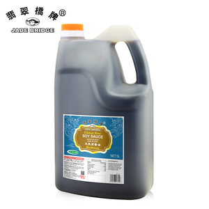 150ml di salsa di soia liquida prodotta in fabbrica con salsa di soia fondente personalizzata con salsa di soia e bottiglia confezionata certificata Haccp e Kosher - Product Image 4