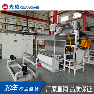 สายการผลิตพรีเพรกแบบใช้ตัวทำละลาย Guangwei วิธีเปียก อุปกรณ์เคลือบผ้าไม่ทอแบบอัตโนมัติ สำหรับการปรับสภาพพื้นผิว - Product Image 5
