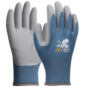 Gants de sécurité en latex Xingyu avec texture micro-diamantée en relief pour la résistance au froid et la protection antidérapante dans le secteur de la construction - Product Image 1