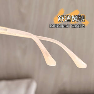 Danyang – lunettes pour enfants, monture rectangulaire 325, unisexe, en Silicone souple, pour myopie, avec motif lune et étoiles, taille moyenne - Product Image 5