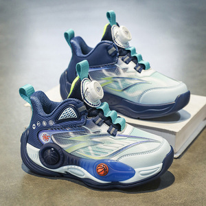 Cotton Outsole Mesh Lining Children's Athletic Sneakers Toe Fashion <strong>Outdoor</strong> Sports Court Running <strong>Shoes</strong> <strong>Basketball</strong> - Product Image 4