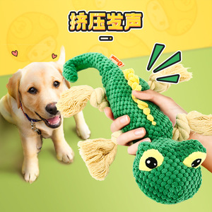 Lizard Plush <b>Toy</b> Green Durable Chew <b>Toy</b> <b>For</b> Dogs Puppy <b>Interactive</b> <b>Pet</b> <b>Toy</b> - Product Image 3