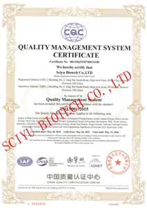 Bubuk Ekstrak Kubis Merah dengan Antosianin Larut Air untuk Suplemen Makanan - Product Image 3